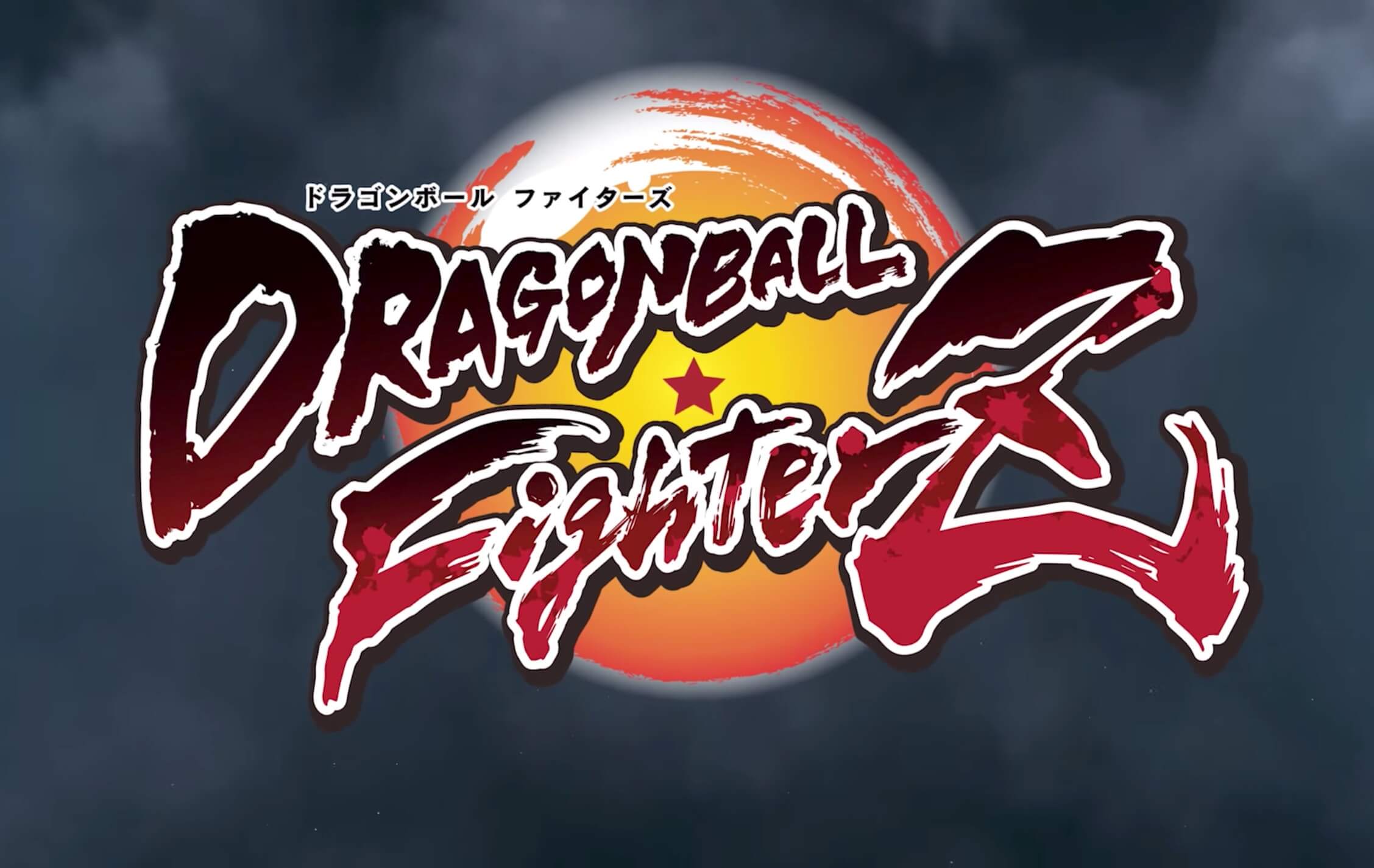 ドラゴンボールファイターズ