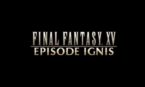 FINAL FANTASY XV