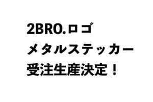 50 Android 2bro 壁紙 最高の花の画像