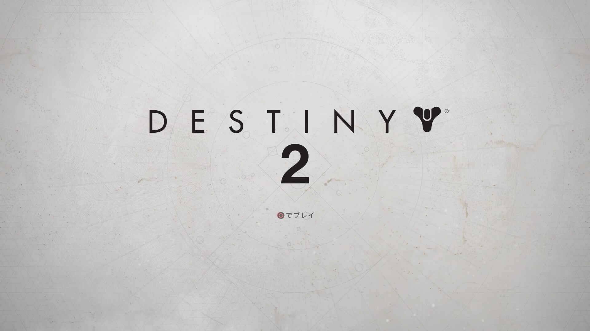 Destiny2