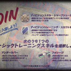 codww2