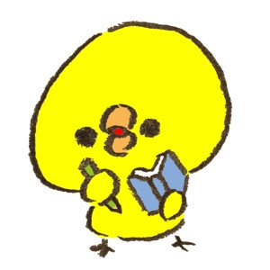 ゲームトレンドを追いかけるひよこ