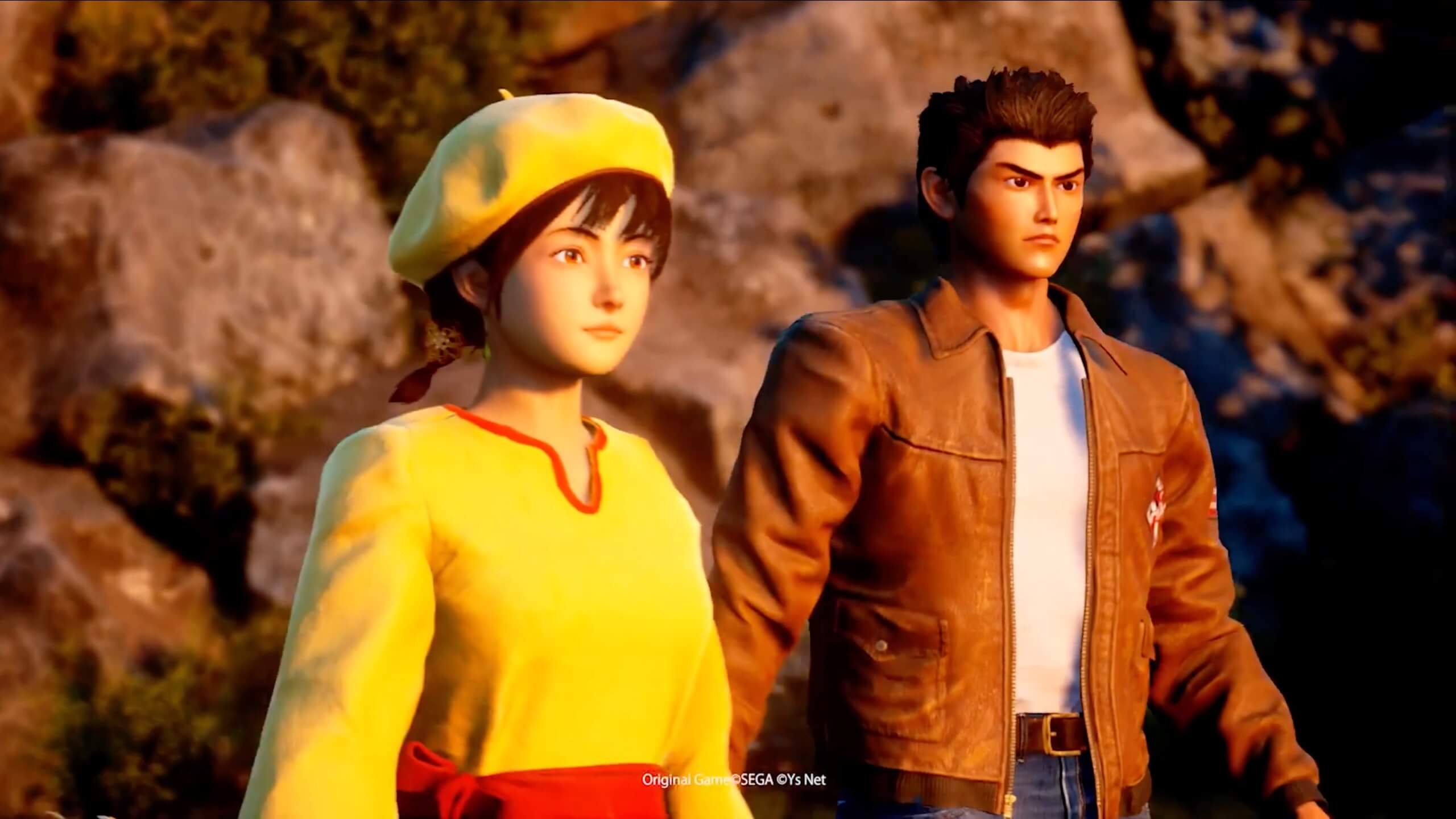 シェンムー3