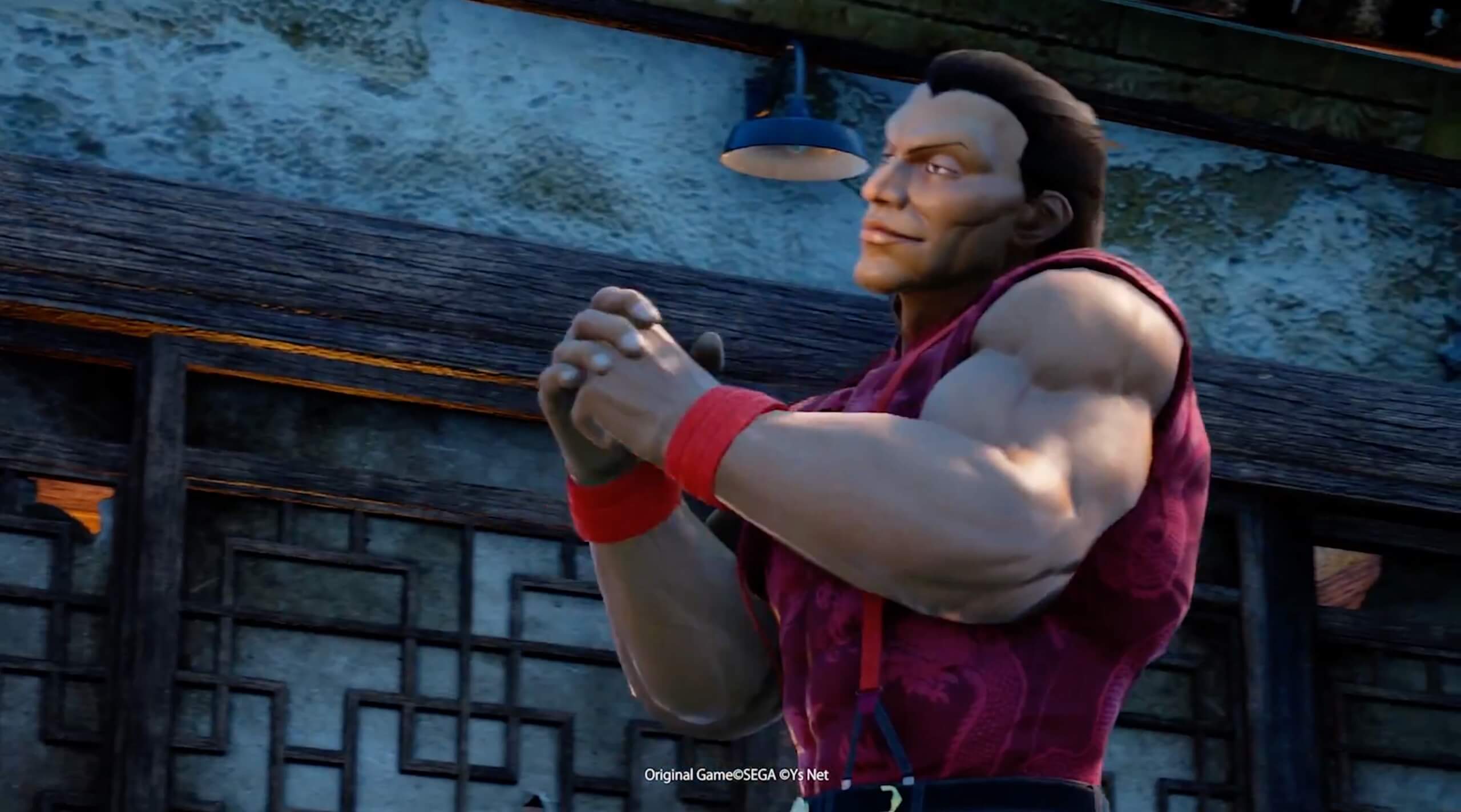 シェンムー3