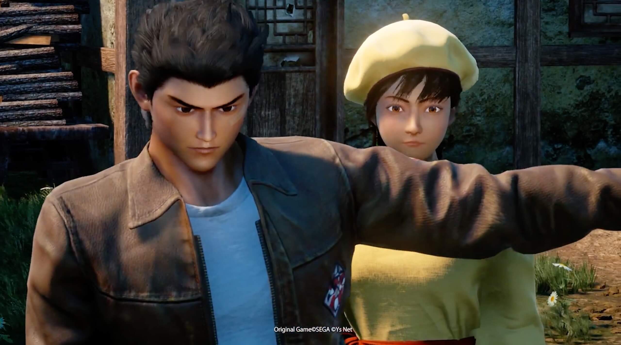 シェンムー3