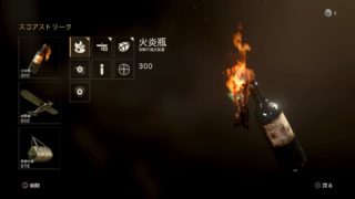 Call of Duty: WWII Private Beta