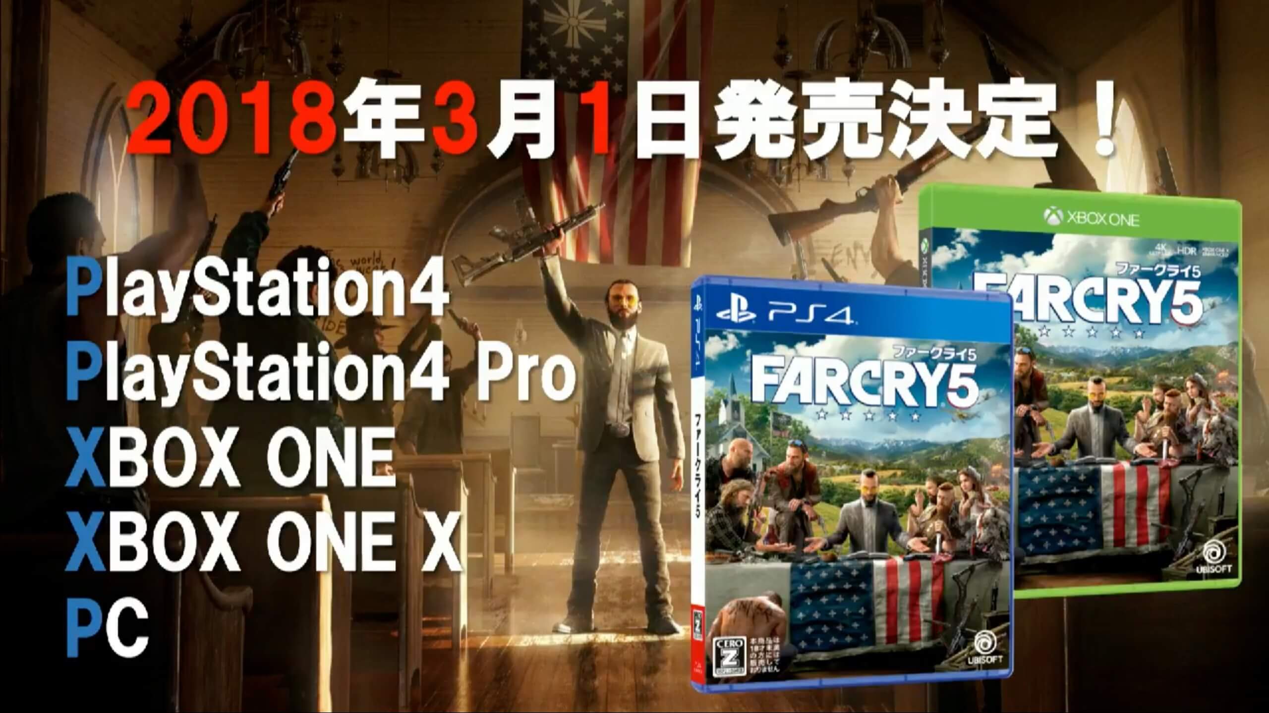 FARCRY5
