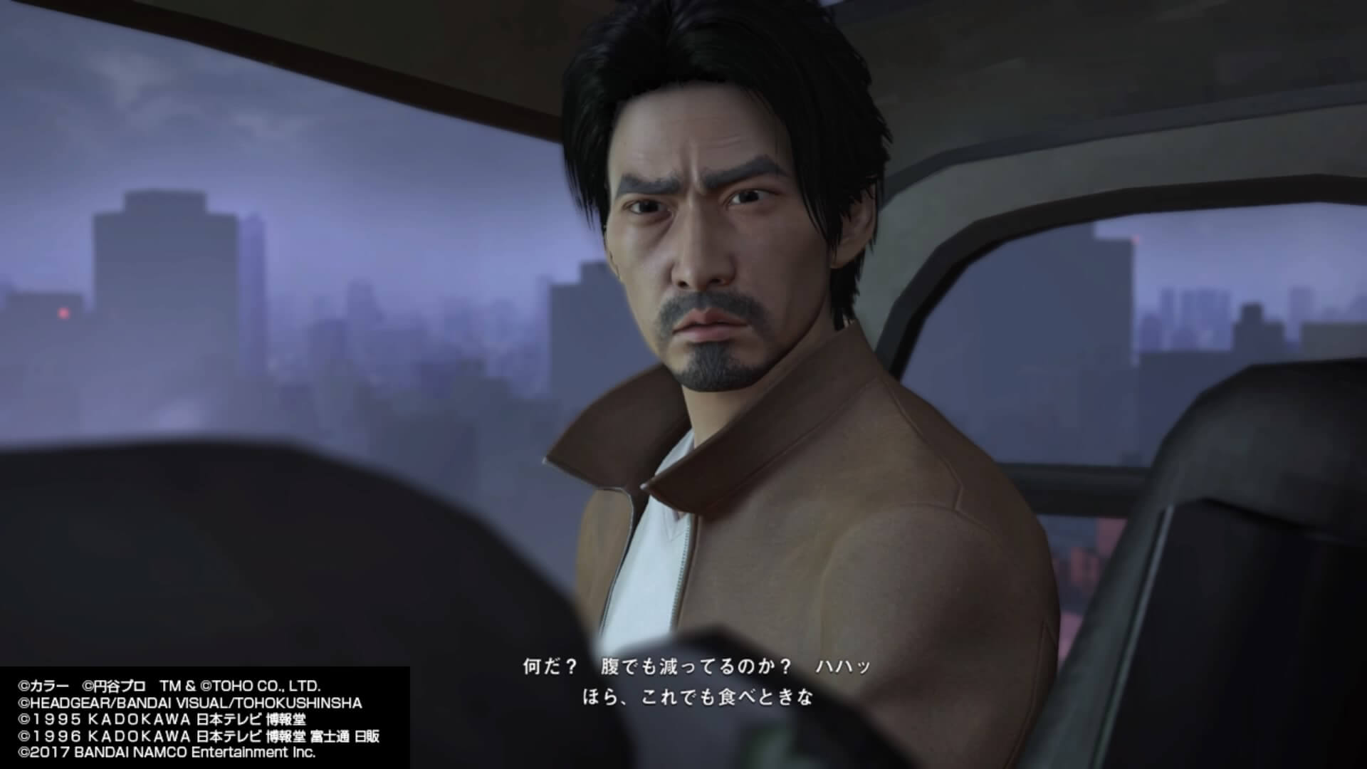 巨影都市