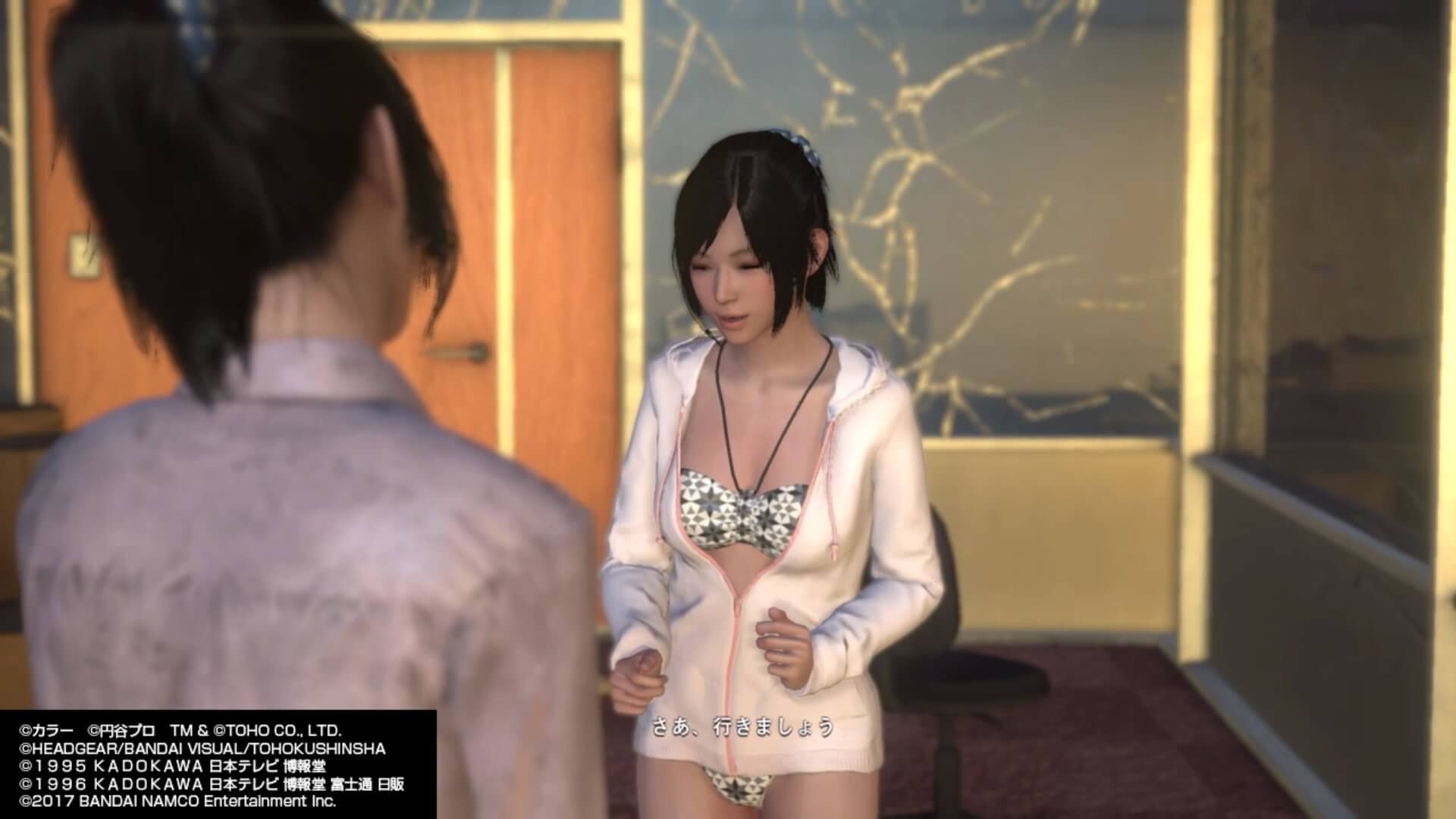 巨影都市