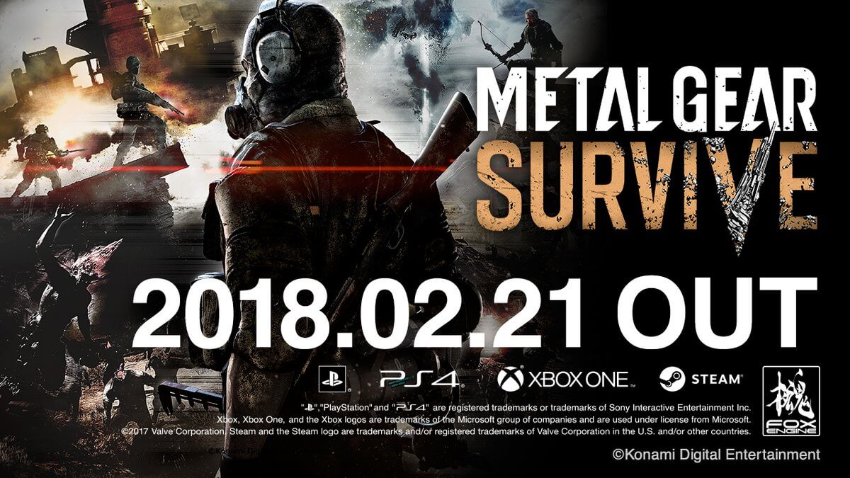 メタルギアサバイブ