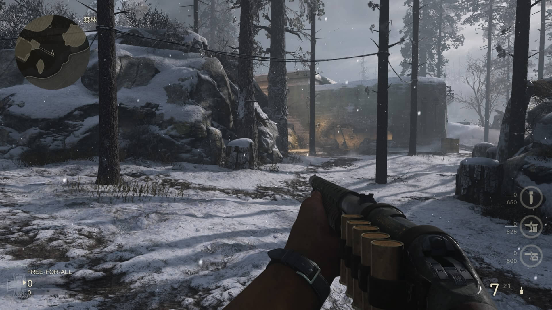 Call of Duty: WWII