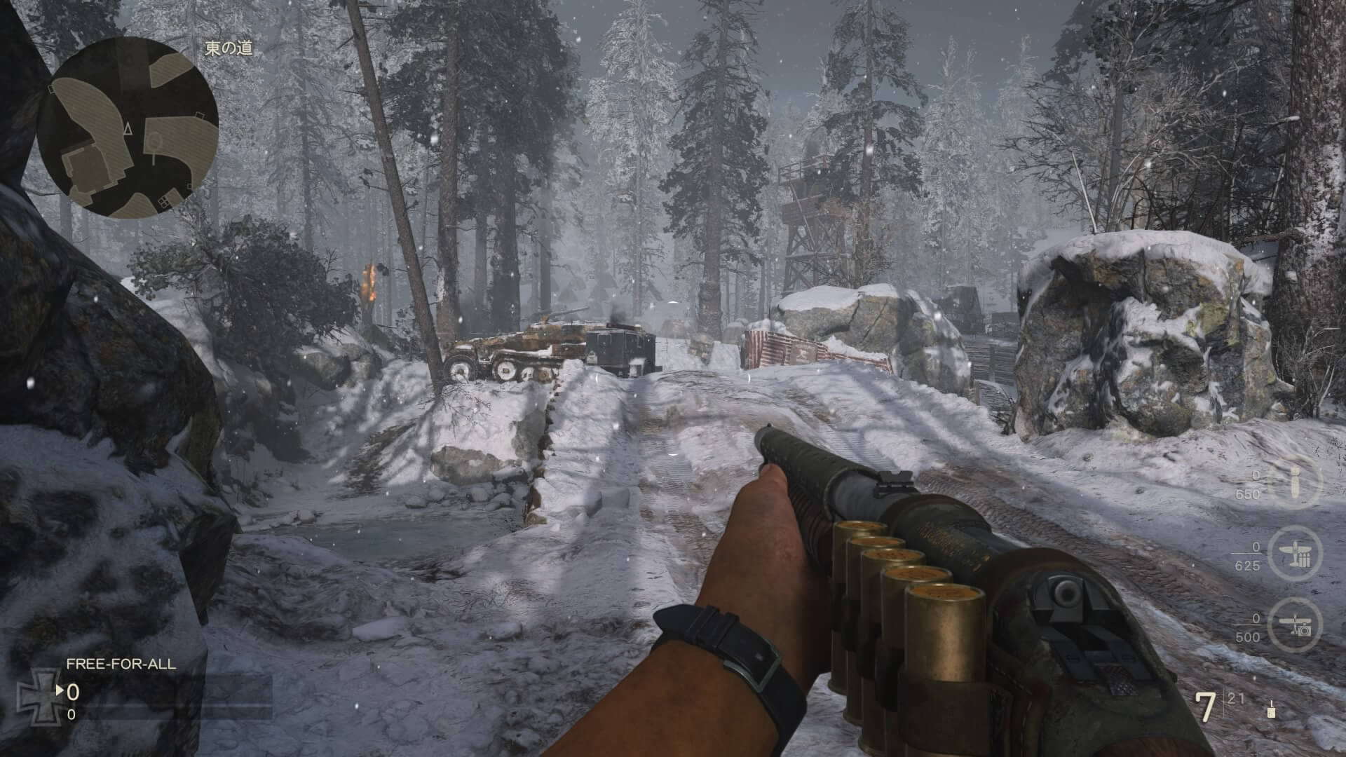 Call of Duty: WWII
