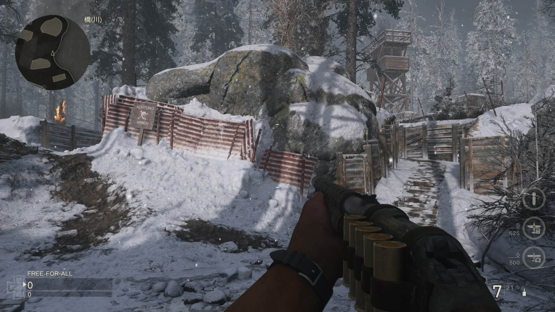 Call of Duty: WWII