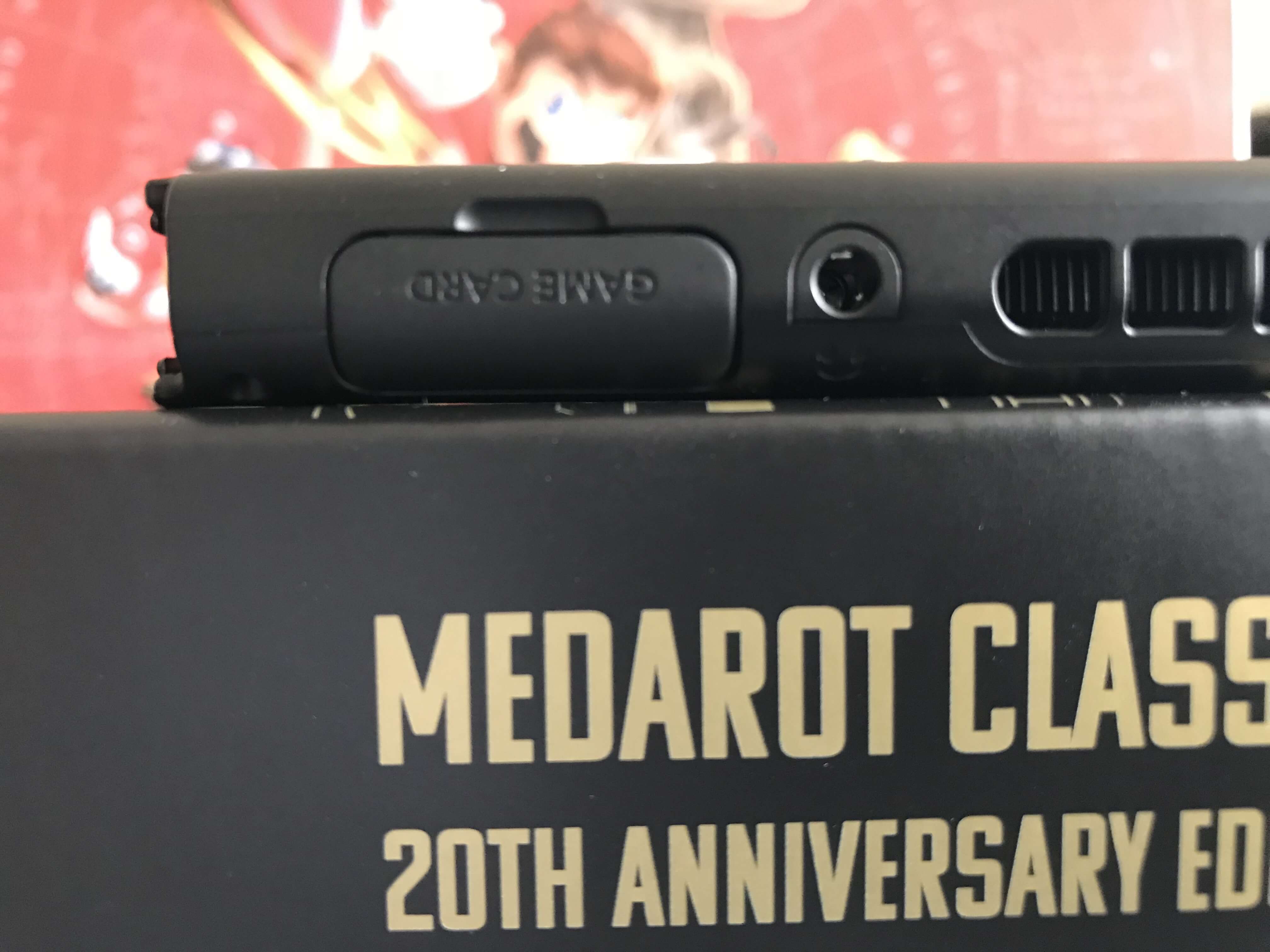 ニンテンドースイッチ