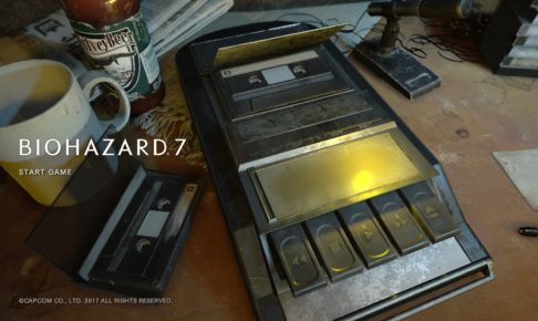 BIOHAZARD 7 resident evil