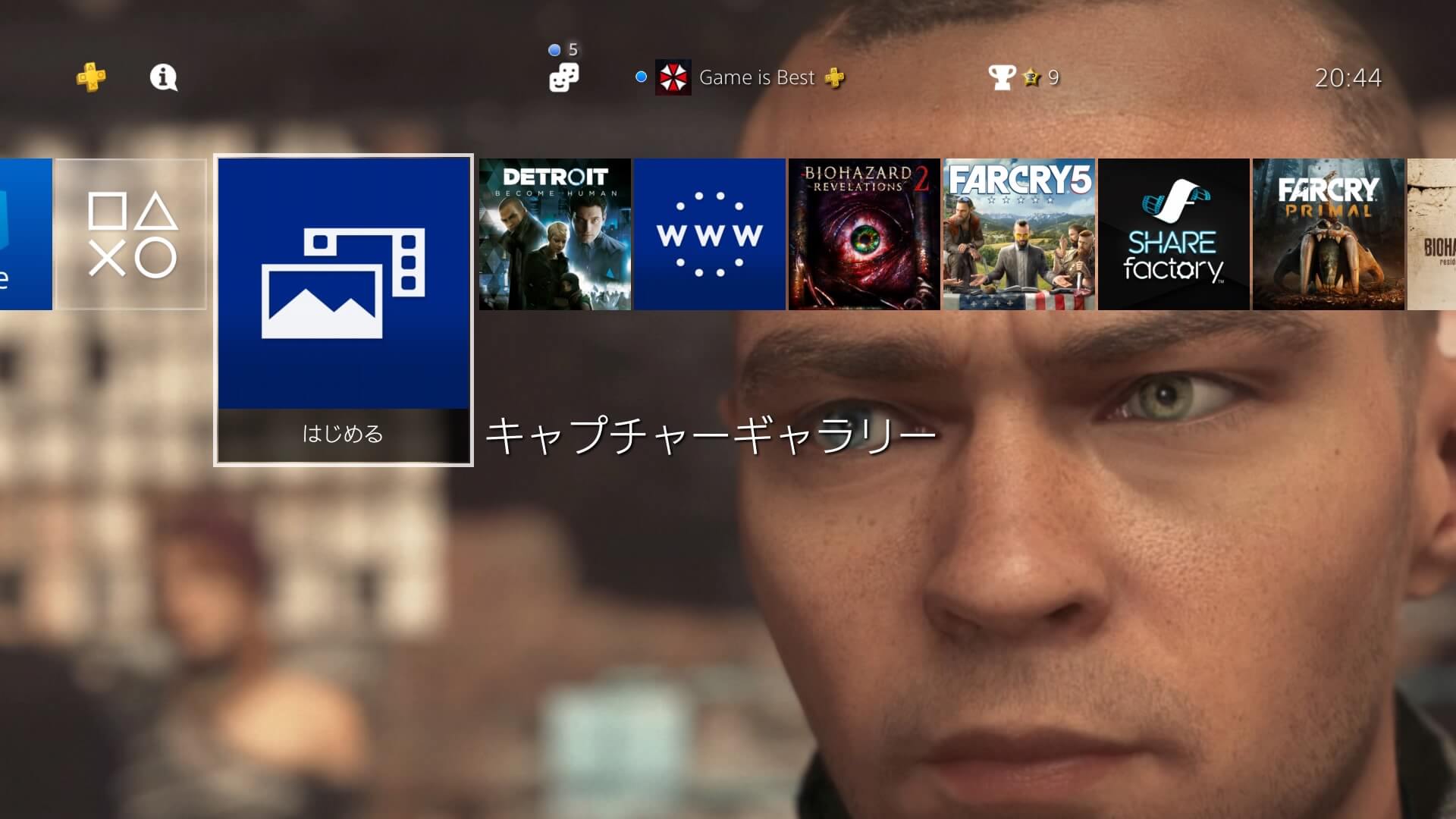 Ps4の壁紙を自由に変更する方法 Game Is Best ゲームイズベスト