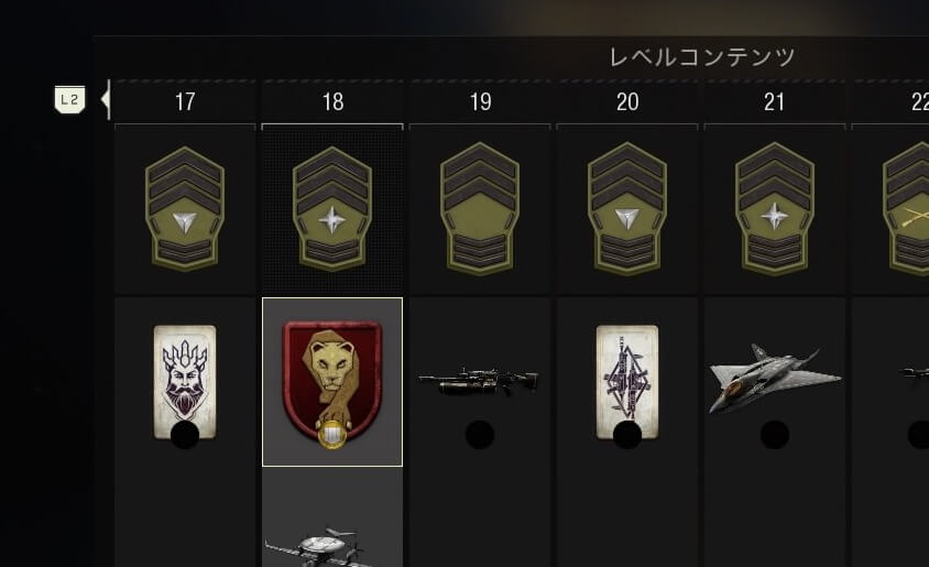 Call of Duty: Black Ops 4