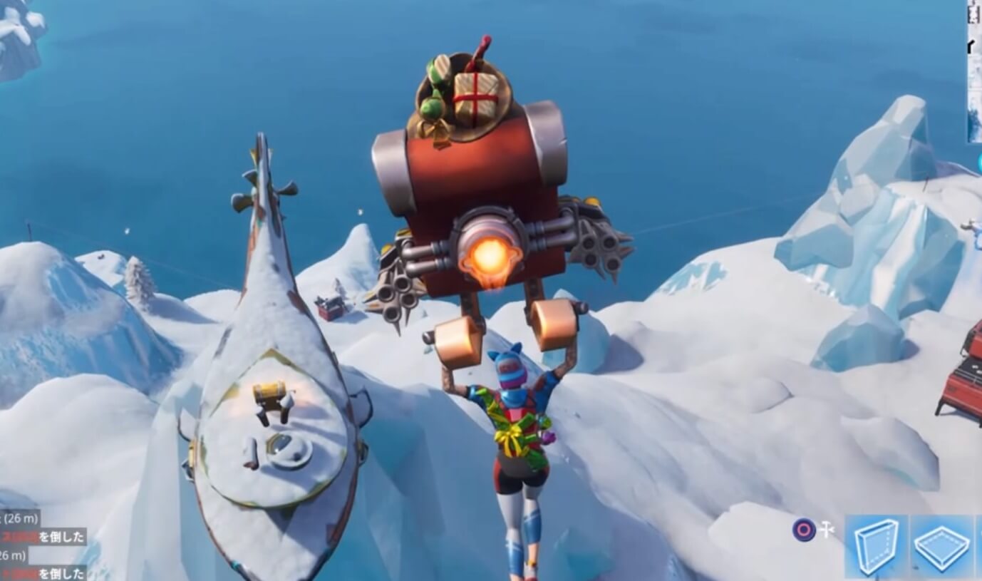Fortnite