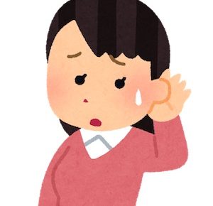 PS4から聞こえるモスキート音が気になる女性
