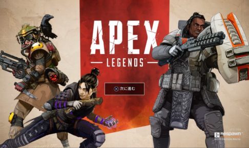 Apex Legends