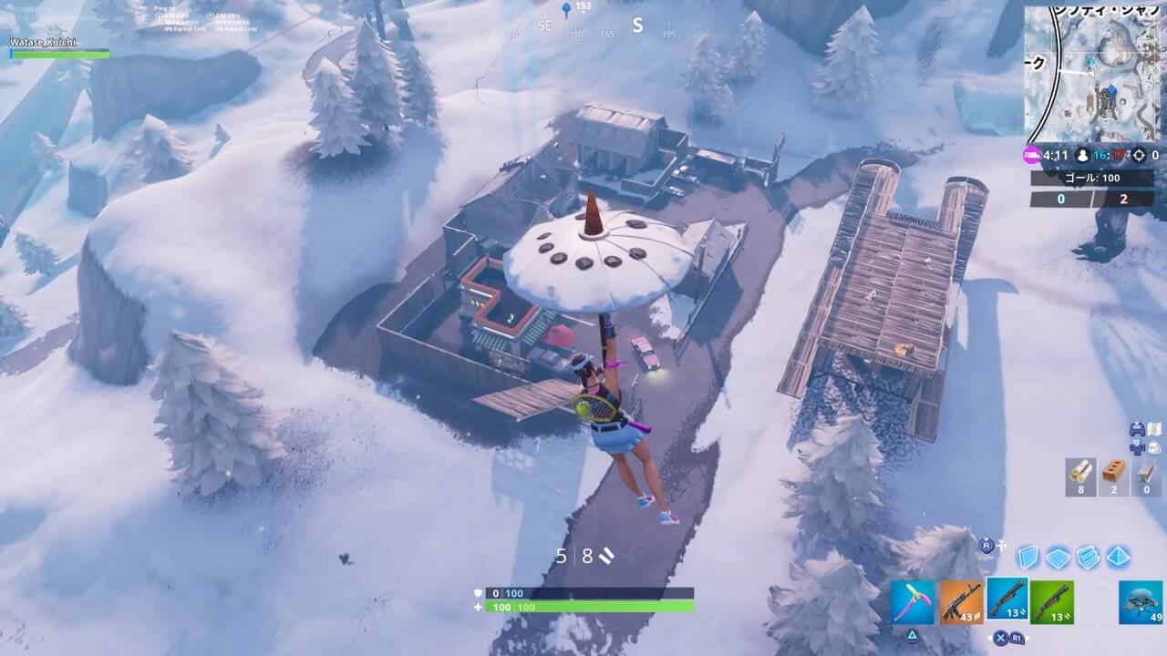 Fortnite