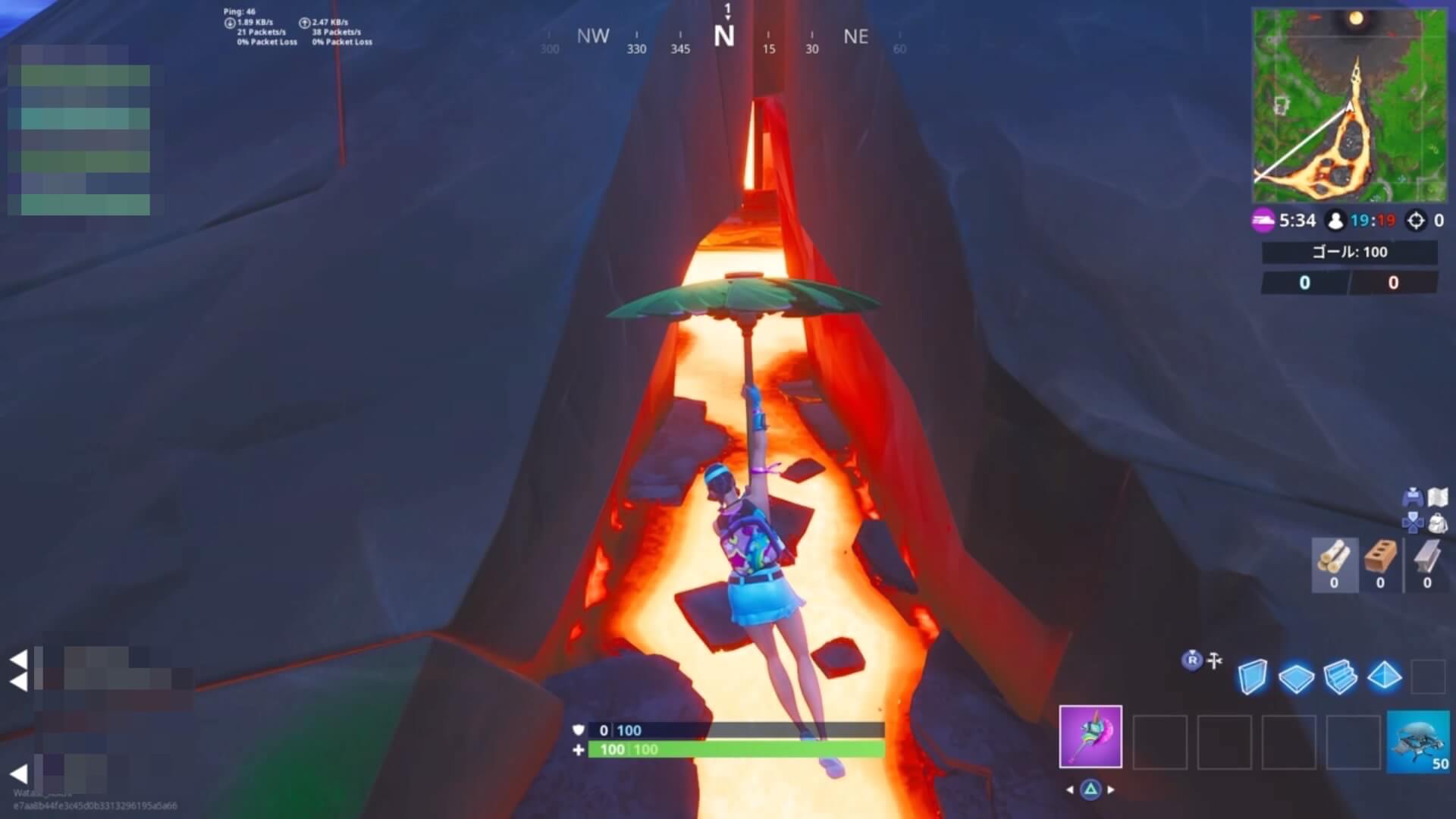 フォートナイト