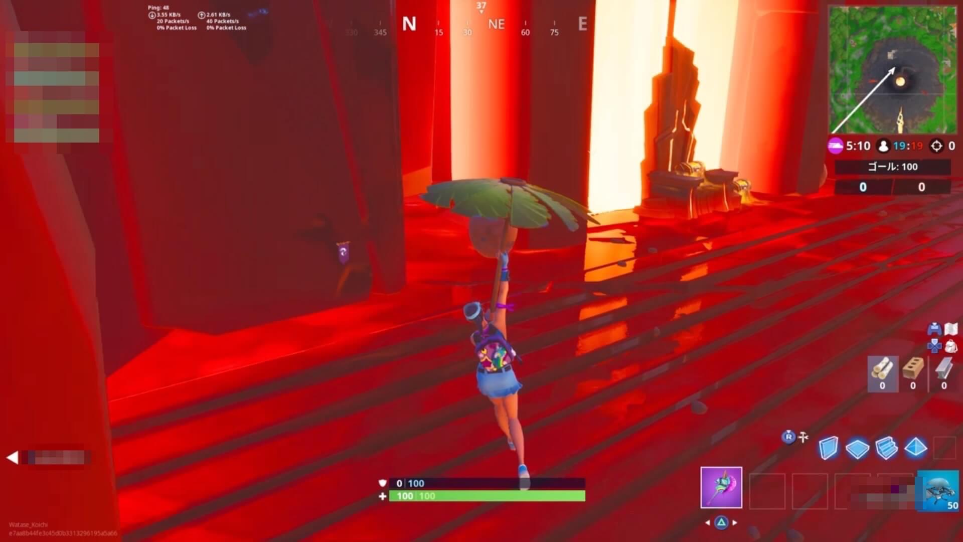 フォートナイト
