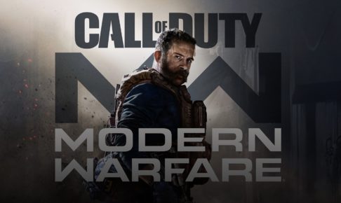 Call of Duty: Modern Warfare