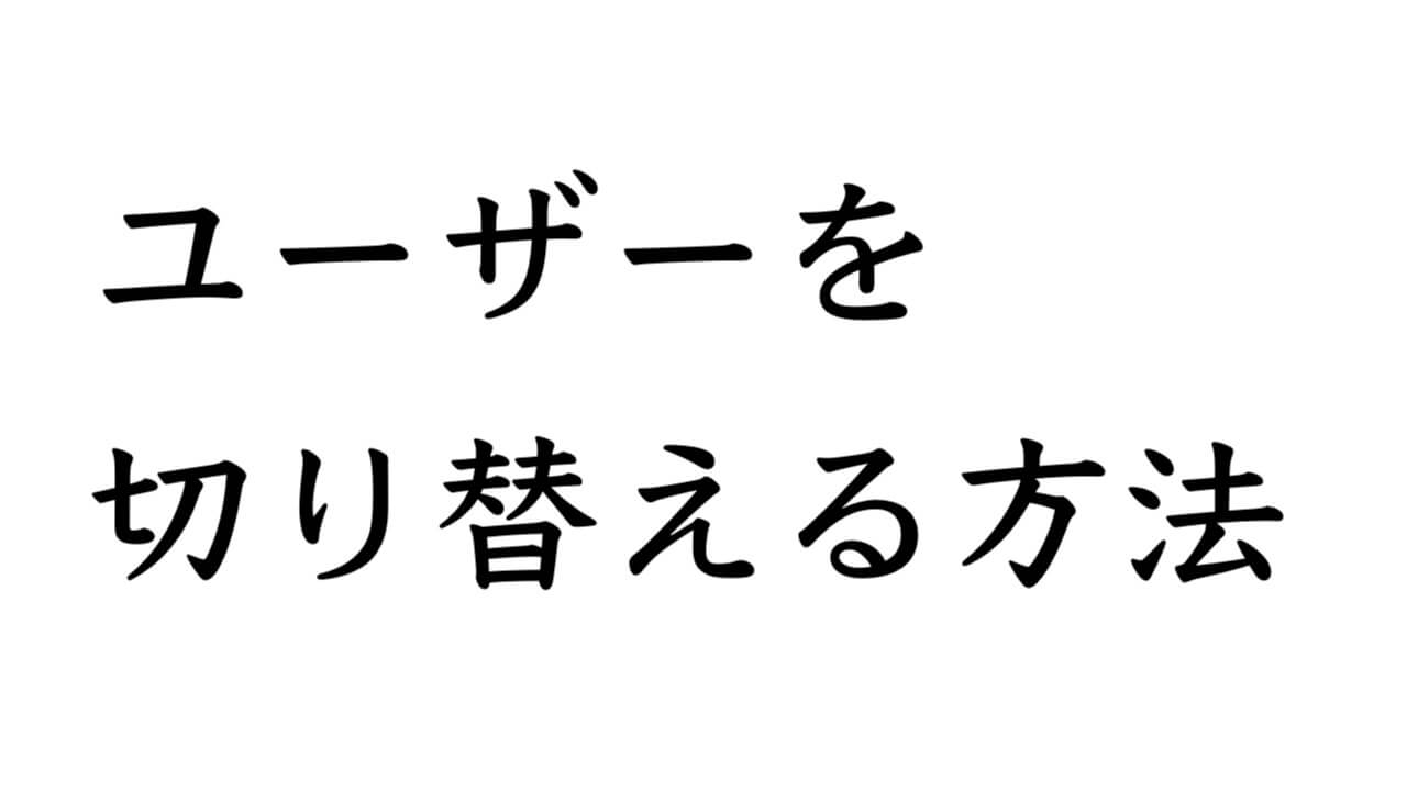 どこで確認できる Ps4のダウンロードリストを表示する方法