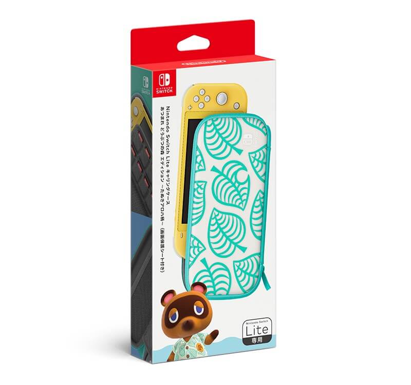 Nintendo Switchキャリングケース あつまれ どうぶつの森エディション ~たぬきアロハ柄~(画面保護シートつき)