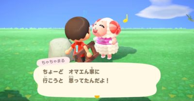 あつ森は住民を家に呼べるようにならないの?遊びに来てほしいんだが・・・