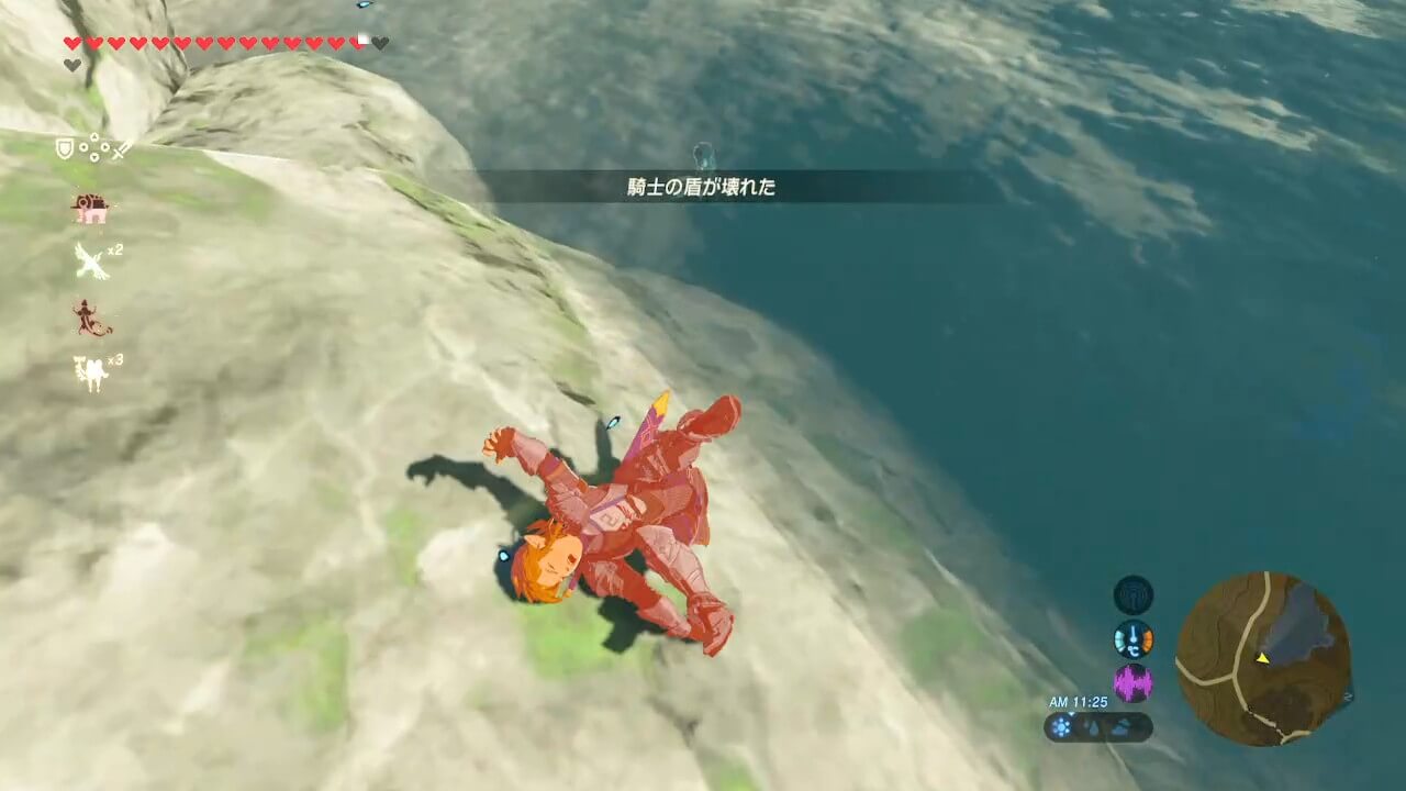 ゼルダの伝説ブレスオブザワイルド