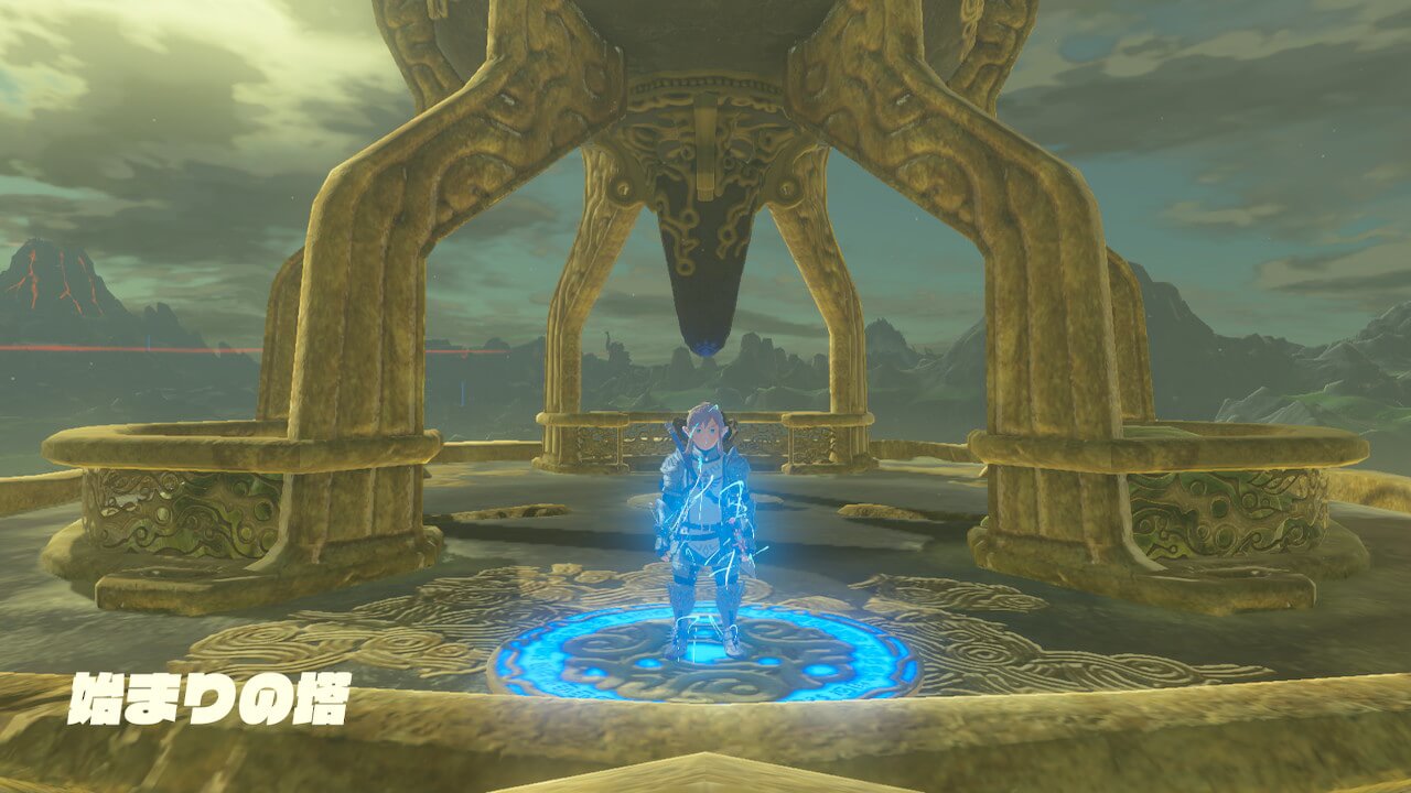 ゼルダの伝説ブレスオブザワイルド