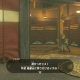 ゼルダTotk