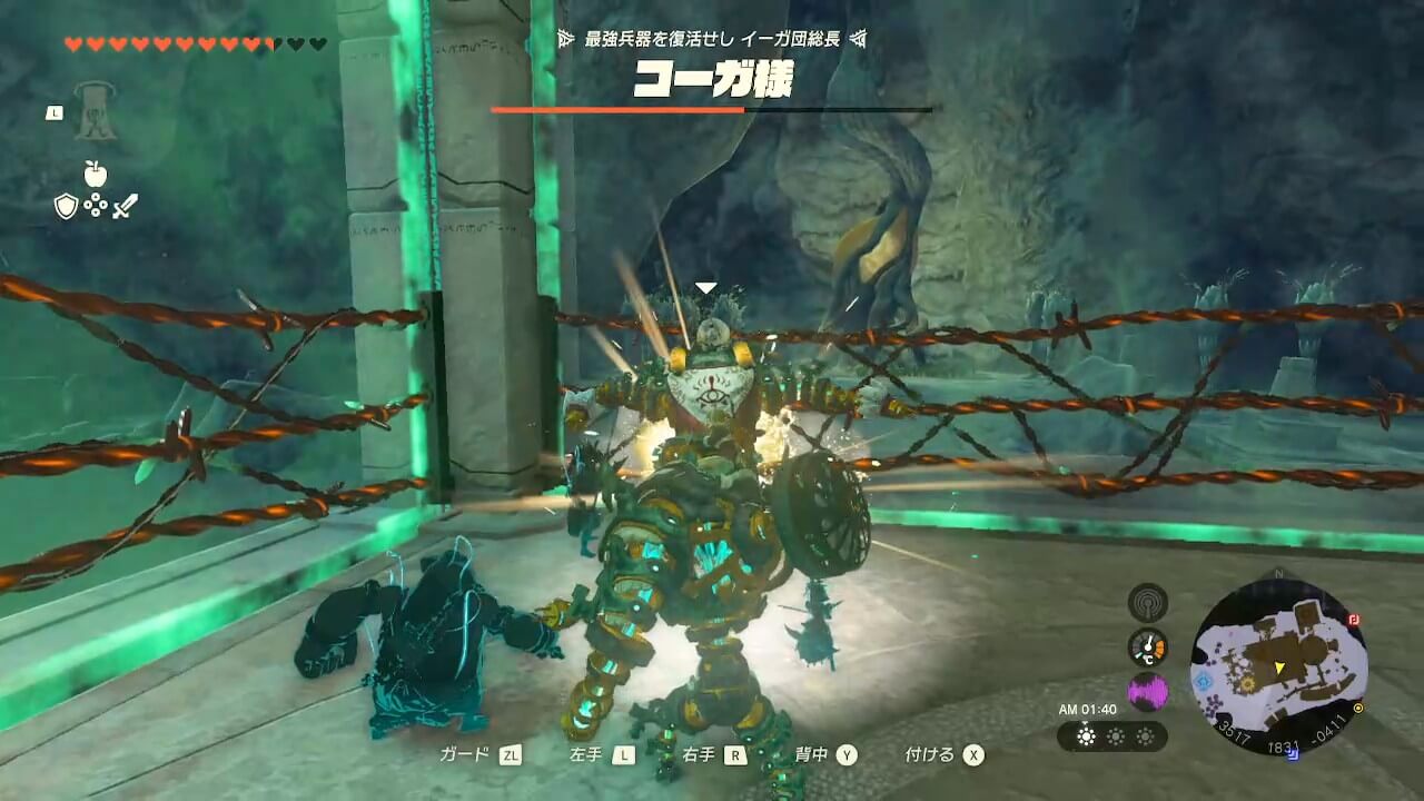 ゼルダTotk