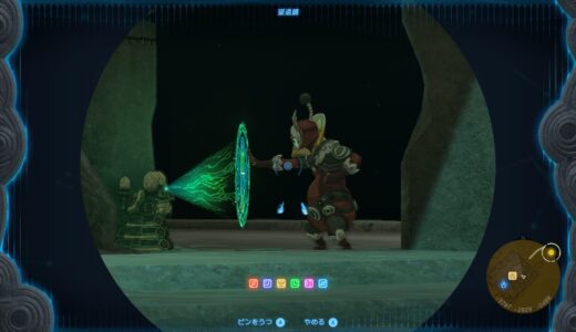 【ティアキン】イーガ団の総長コーガ様の倒し方：ゲルド廃鉱【ゼルダの伝説ティアーズオブザキングダム】
