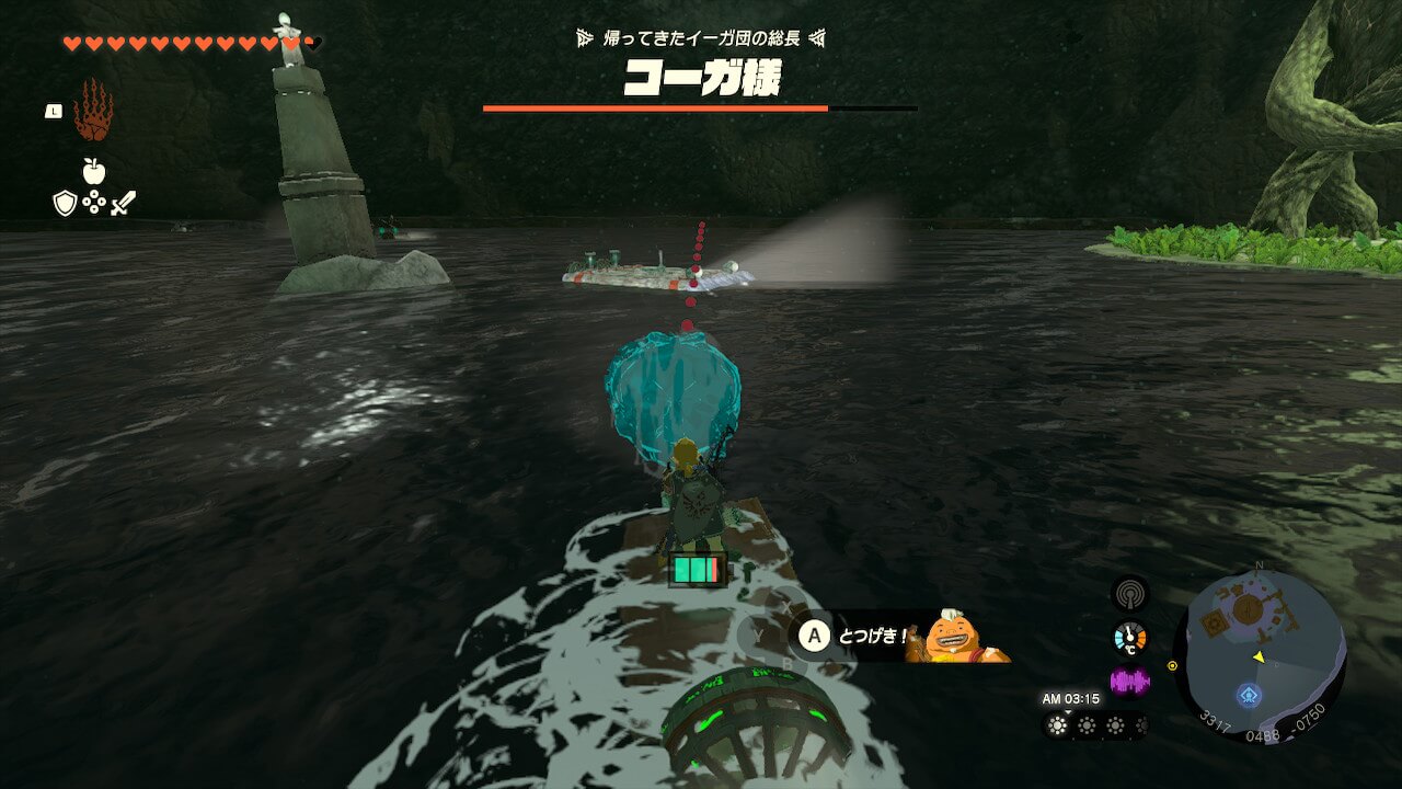 ゼルダTotk
