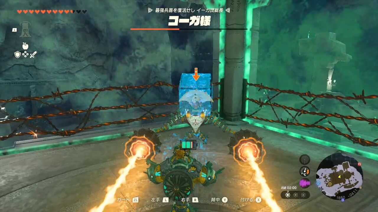 ゼルダTotk