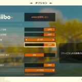 ゼルダTotk