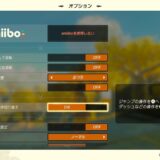 ゼルダTotk