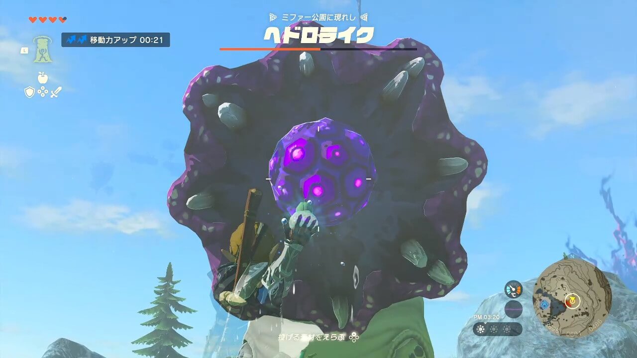 ゼルダTotk