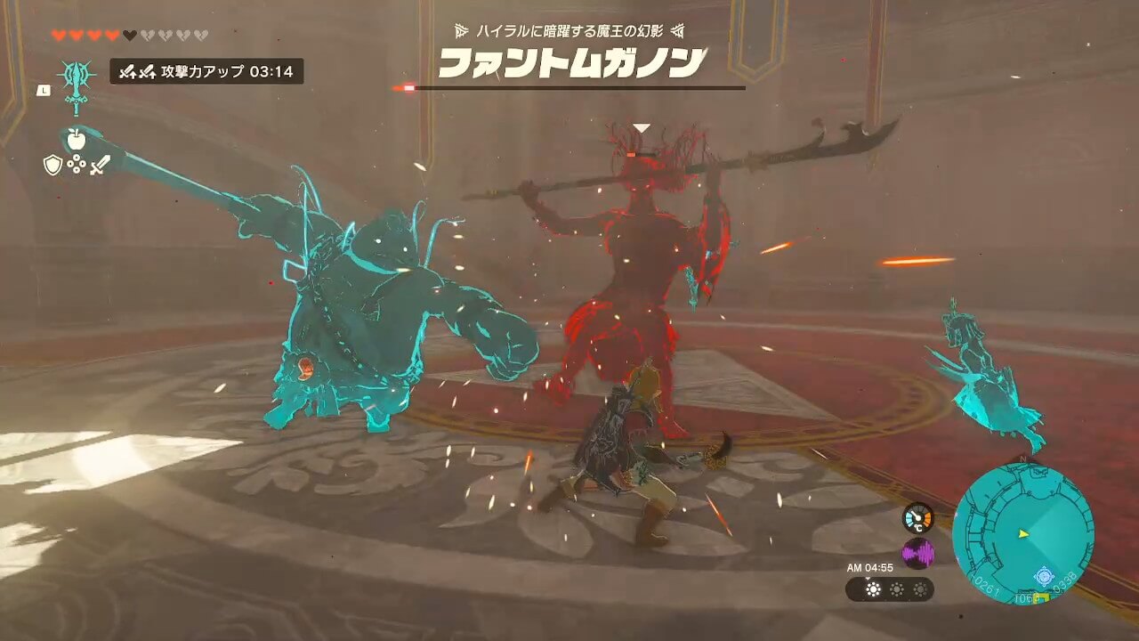 ゼルダTotk