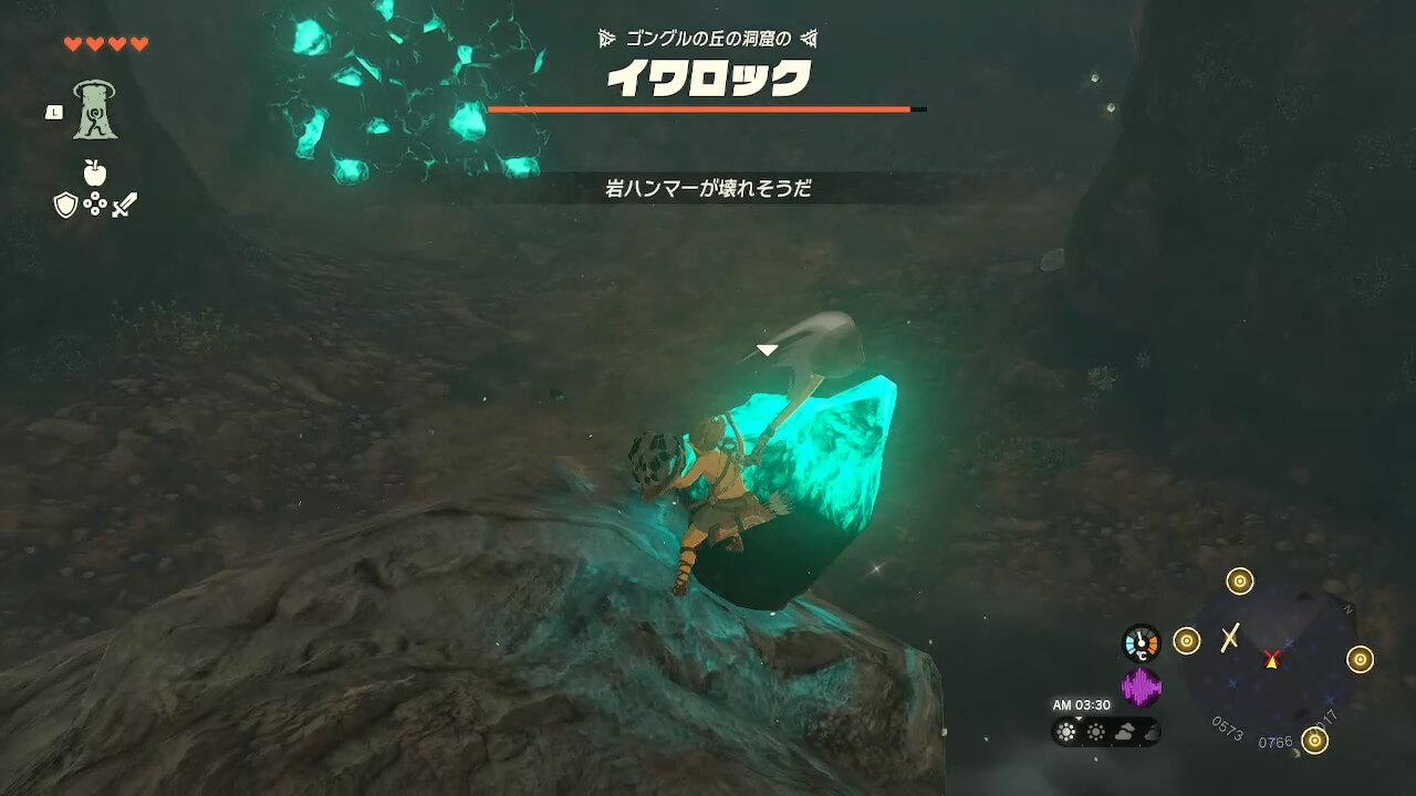 ゼルダTotk