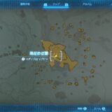 ゼルダTotk