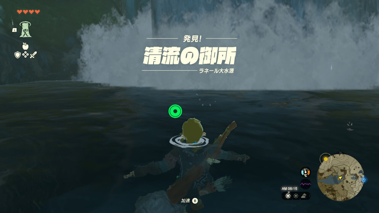 ゼルダTotk