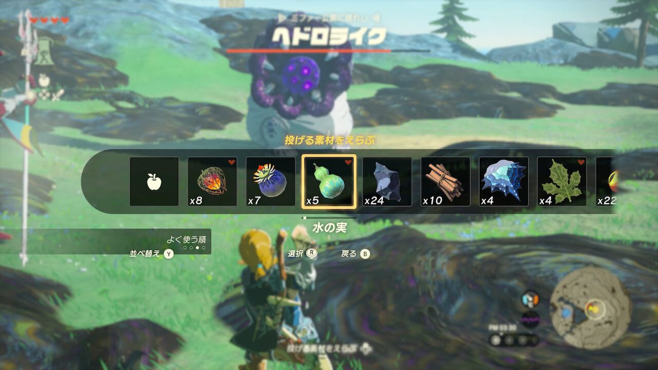 ゼルダTotk