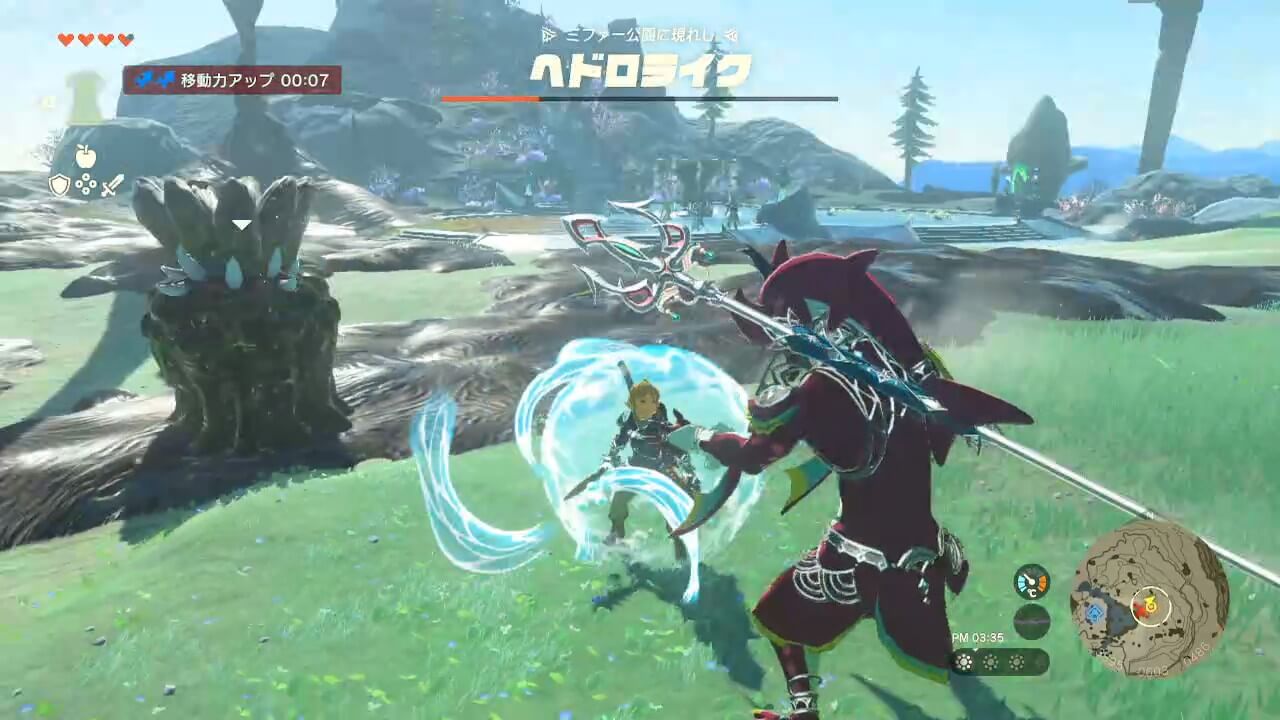 ゼルダTotk