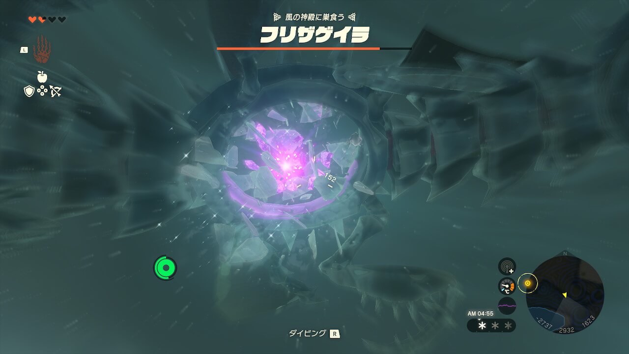 ゼルダTotk