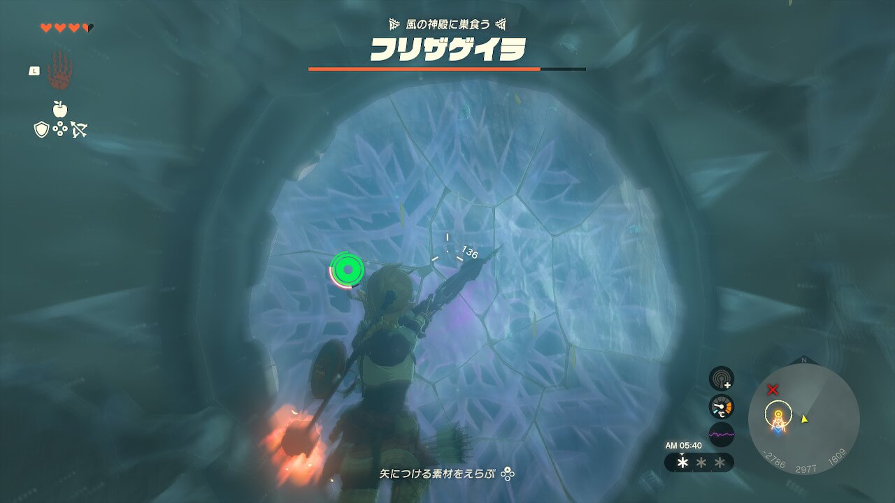 ゼルダTotk