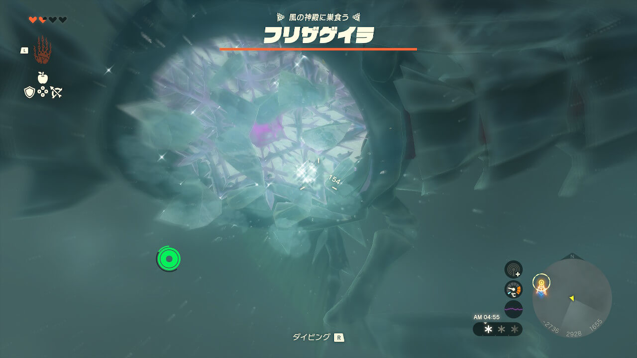 ゼルダTotk